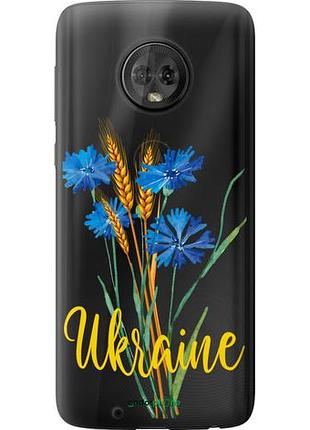 Чехол на motorola moto g6 ukraine v2 "5445u-982-10746"