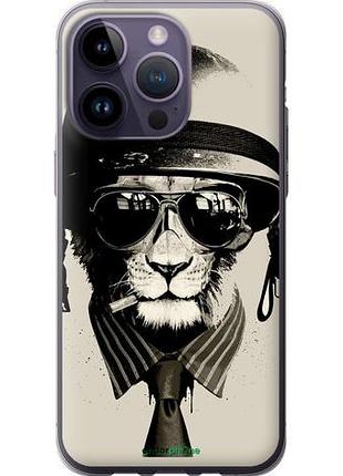 Чехол на iphone 14 pro max tattoo soldier "4165u-2667-10746"