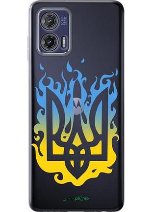 Чехол на motorola g73 герб v1 "5258u-3196-10746"