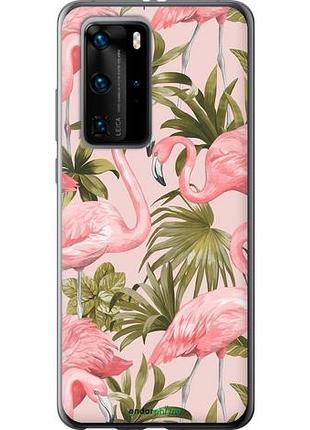 Чохол на huawei p40 pro фламінго 2 "4360u-1839-10746"