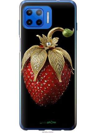 Чехол на motorola moto g plus клубника v3 "5638u-2202-10746"