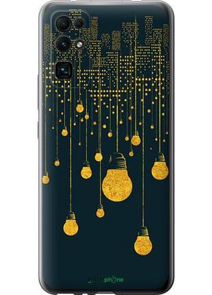 Чехол на huawei honor 30 иллюстрация ночного города "4162u-1921-10746"