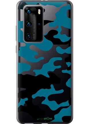Чохол на huawei p40 pro камуфляж прозорий фон "4877u-1839-10746"