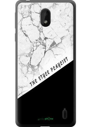 Чехол на nokia 1 plus the style playlist "4308u-1677-10746"