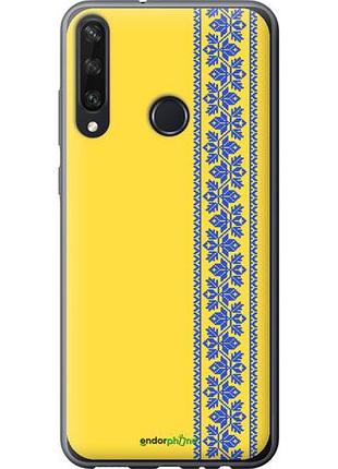 Чехол на huawei y6p вышиванка 4 "569u-1952-10746"