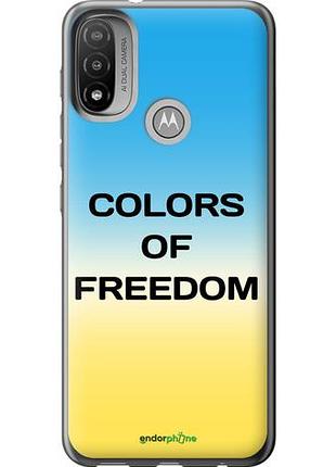 Чехол на motorola e20 colors of freedom "5453u-2509-10746"