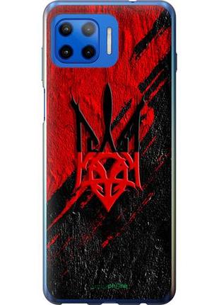 Чехол на motorola moto g plus герб v4 "5293u-2202-10746"