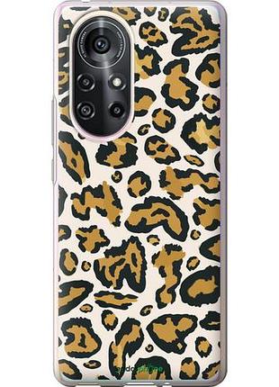 Чехол на huawei nova 8 pro пятна 1 "4803u-2246-10746"