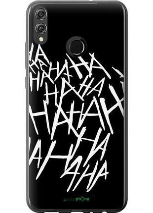 Чехол на huawei honor 8x joker hahaha "4509u-1596-10746"