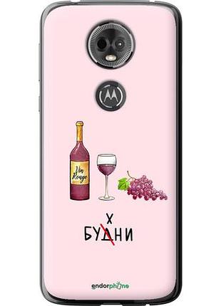 Чехол на motorola moto e5 plus будни "4801u-1412-10746"