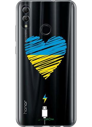 Чехол на huawei honor 10 lite подзарядка сердца v2 "5295u-1618-10746"