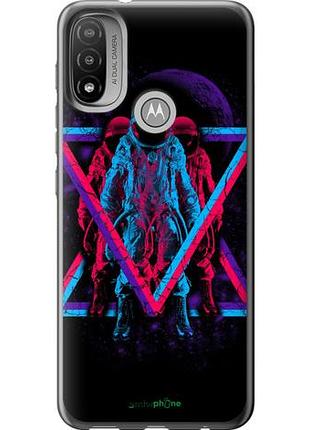 Чехол на motorola e20 astronomical "4153u-2509-10746"