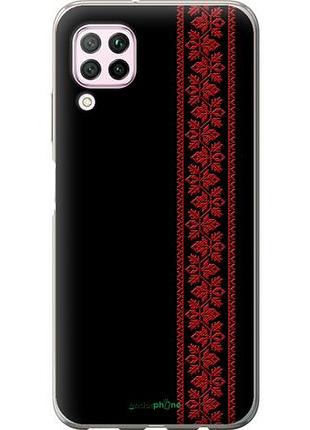 Чехол на huawei nova 6se вышиванка 53 "2041u-1823-10746"