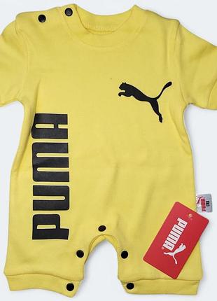 Боді для малюків puma на кнопках короткий рукав жовтий р.62-68