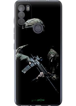 Чехол на motorola g50 защитник v3 "5226u-2354-10746"