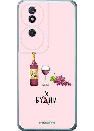 Чехол на huawei honor play 50 plus будни "4801u-3399-10746"