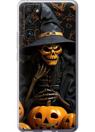 Чехол на huawei honor 30 pro halloween 2 "5654u-1920-10746"