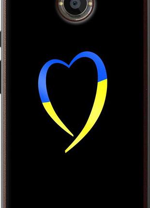 Чехол на motorola moto x2 жёлто-голубое сердце "885u-372-10746"