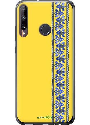 Чехол на huawei p40 lite e вышиванка 4 "569u-1875-10746"