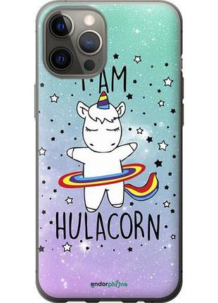 Чехол на iphone 12 pro max i'm hulacorn "3976u-2054-10746"