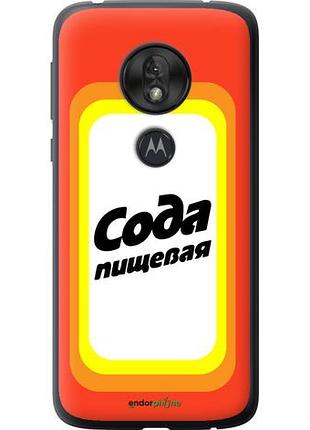 Чехол на motorola moto g7 play сода "4901u-1656-10746"