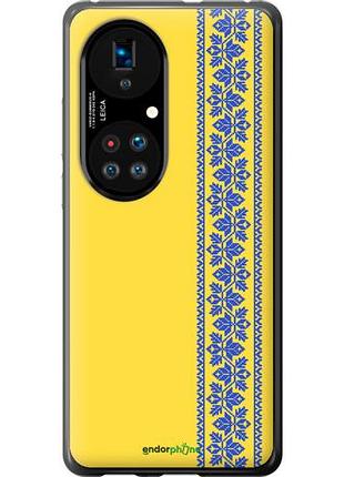 Чохол на huawei p50 вишиванка 4 "569u-2292-10746"