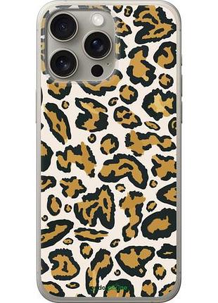 Чехол на iphone 15 pro max пятна 1 "4803u-3098-10746"