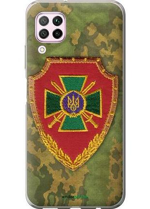 Чехол на huawei nova 6se пограничная служба украины "1091u-1823-10746"