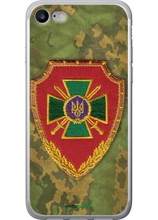 Чохол на iphone 7 прикордонна служба україни "1091u-336-10746"