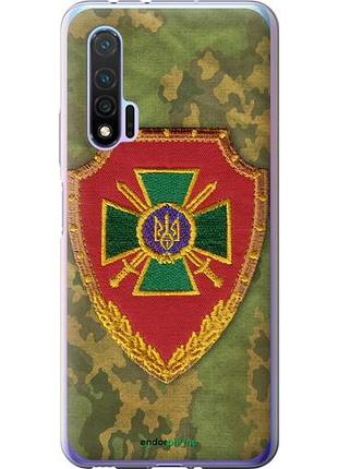 Чехол на huawei nova 6 пограничная служба украины "1091u-1821-10746"