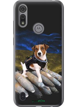 Чехол на motorola e6s патрон "5320u-2001-10746"