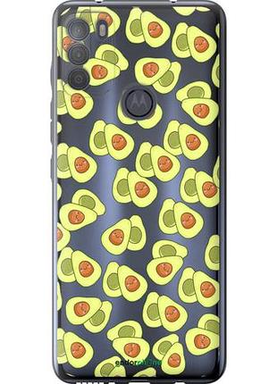 Чохол на motorola g50 веселі авокадо "4799u-2354-10746"