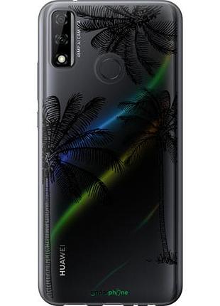 Чехол на huawei p smart 2020 пальмы1 "4634u-2060-10746"