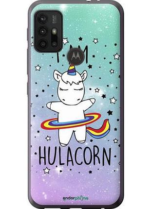 Чехол на motorola moto g20 i'm hulacorn "3976u-2461-10746"