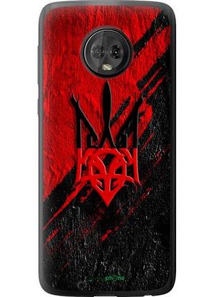 Чехол на motorola moto g6 герб v4 "5293u-982-10746"