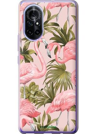 Чехол на huawei nova 8 фламинго 2 "4360u-2245-10746"