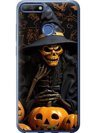 Чехол на huawei honor 7a pro halloween 2 "5654u-1440-10746"