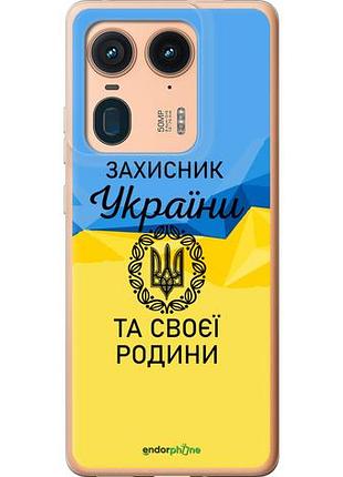 Чехол на motorola moto x50 ultra защитник "5210u-3866-10746"