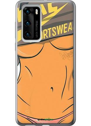 Чехол на huawei p40 sexy "785u-1840-10746"