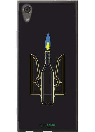 Чехол на sony xperia xa1 g3112 коктейль молотова "1044u-964-10746"