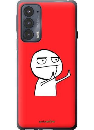 Чехол на motorola edge 20 мем "4578u-2497-10746"