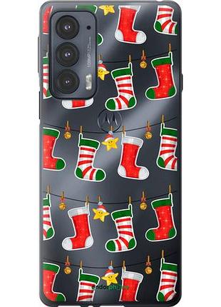 Чохол на motorola edge 20 новорічний 9 "4622u-2497-10746"