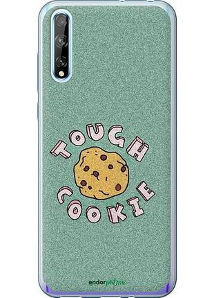 Чехол на huawei p smart s печенька "4632u-1813-10746"