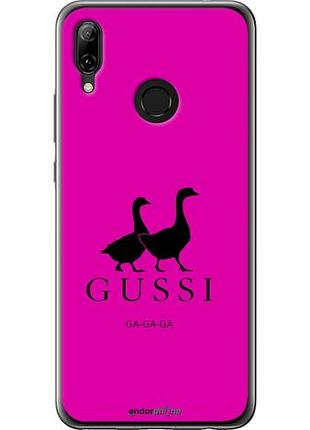 Чехол на huawei nova 3 гуси "4561u-1535-10746"