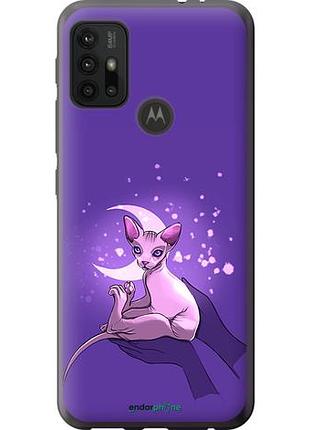 Чехол на motorola moto g10 кот2 "4676u-2319-10746"