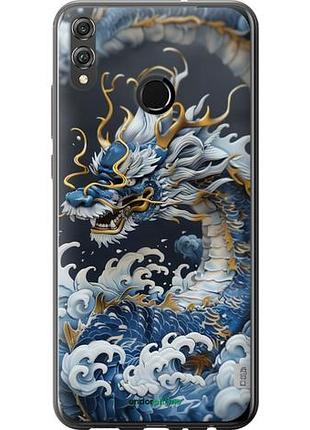 Чехол на huawei honor 8x водяной дракон "6113u-1596-10746"