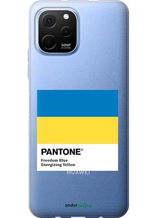 Чехол на huawei nova y61 прапор пантон "5275u-2983-10746"