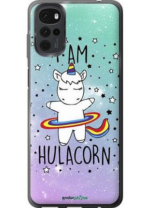 Чехол на motorola g22 i'm hulacorn "3976u-2681-10746"