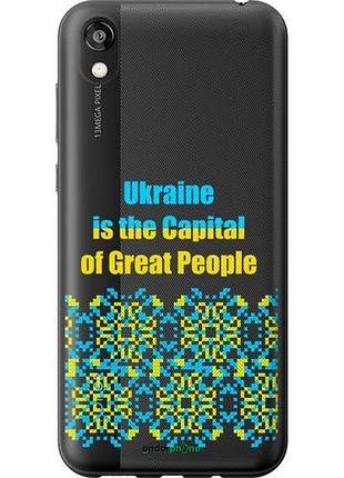 Чехол на huawei honor 8s ukraine "5283u-1679-10746"