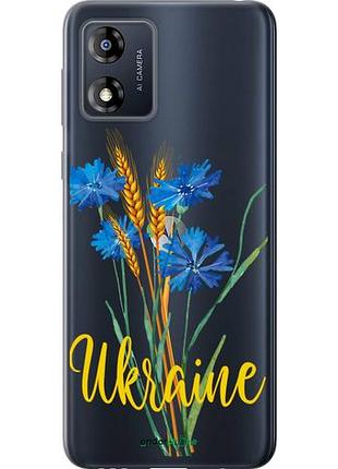 Чехол на motorola moto e13 ukraine v2 "5445u-3053-10746"